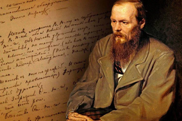 «Всё ему некогда, все ему мешают, а сам лежит и ничего не делает».
 
«Преступление и наказание»📚
Фё