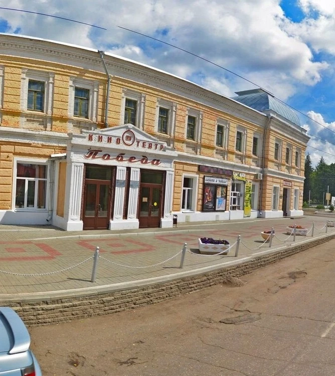 Присылайте Ваши фото в "Предложить пост"