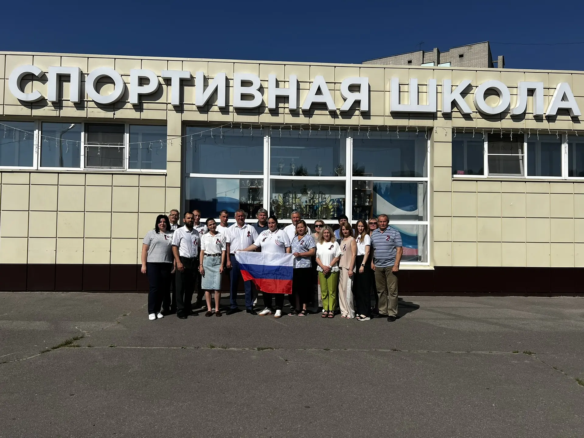 🇷🇺 С Днём России! 🇷🇺