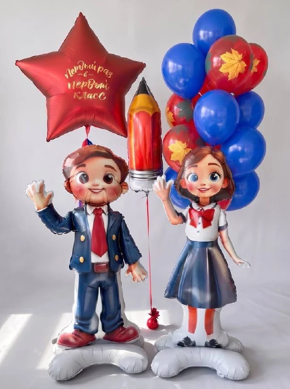 ВНИМАНИЕ! ДО 1 СЕНТЯБРЯ ОСТАЛАСЬ 10 ДНЕЙ! 🚨