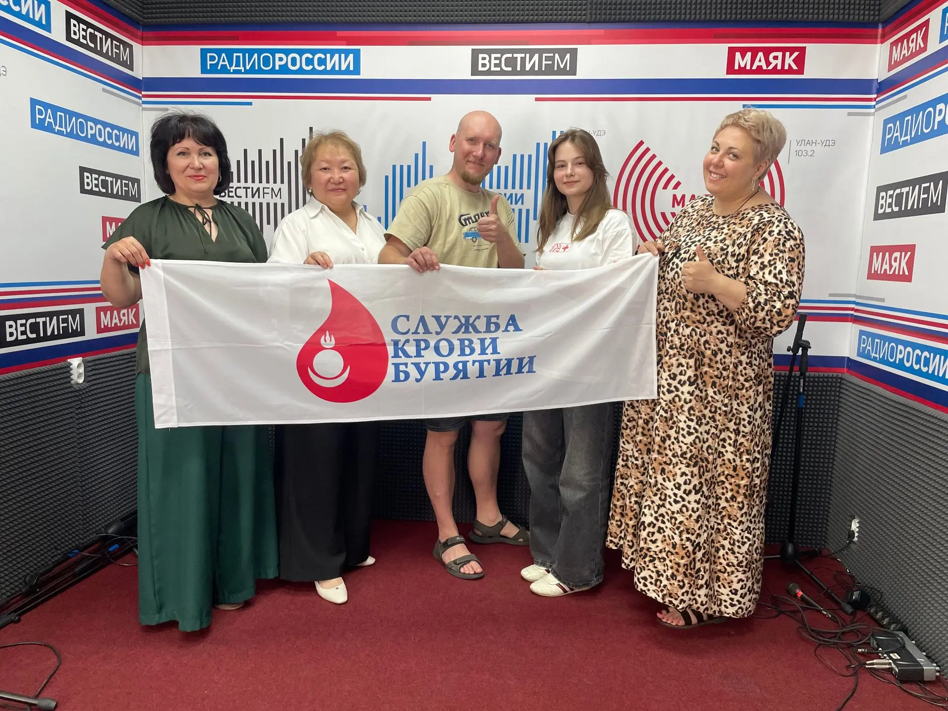 ✨🩸В рамках празднования Всемирного дня донора главный врач Бурятской республиканской станции перели