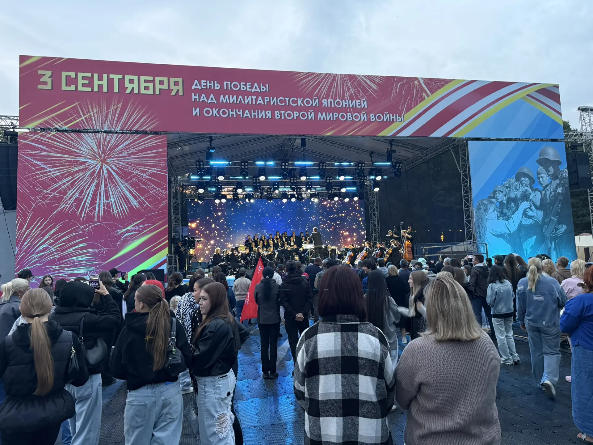 Народная дружина города Южно-Сахалинска «Кречет» прямо сейчас помогает поддерживать пра...