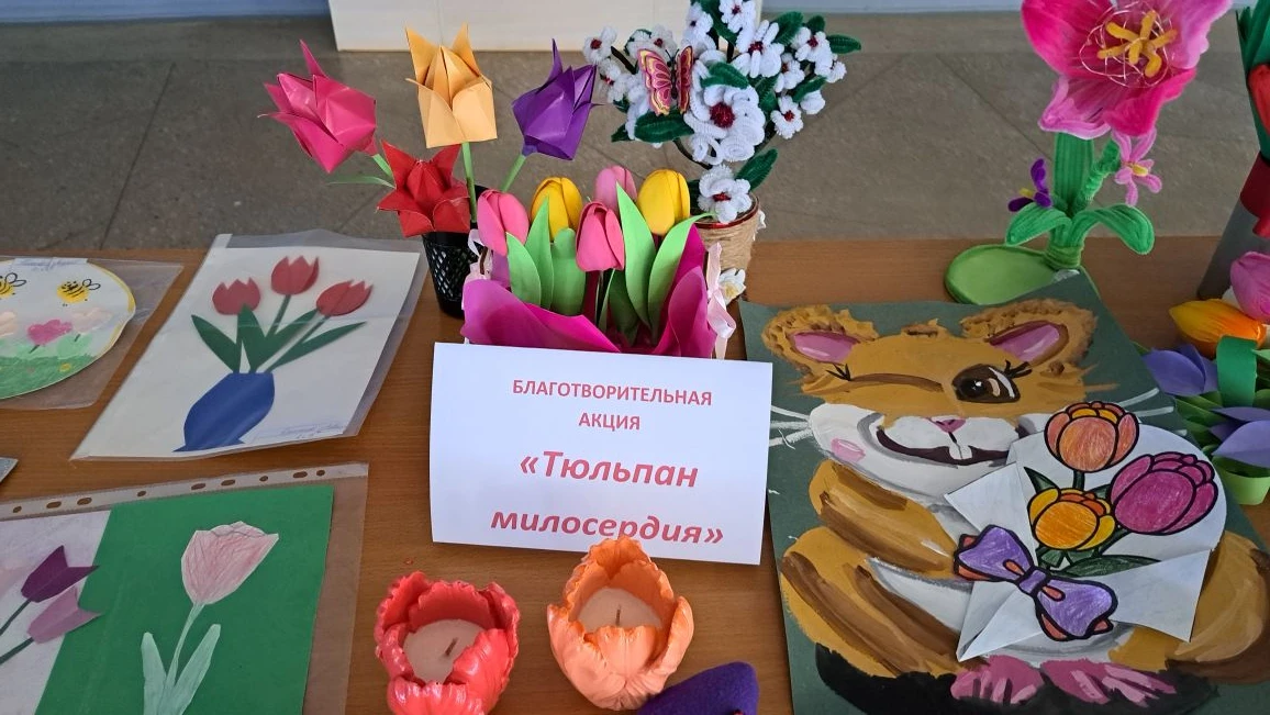 Пусть добро расцветает! 🌷💖    🌷Сегодня наша школа наполнилась яркими красками и теплом — у нас прошл