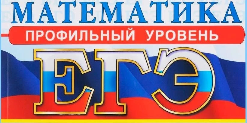 Уважаемые коллеги, родители и наши дорогие выпускники! 🏫 С огромной радостью и чувством глубокой го
