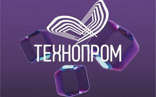 27 августа в рамках основного трека «Интеллектуальные системы. Гибридный интеллект» XIV...