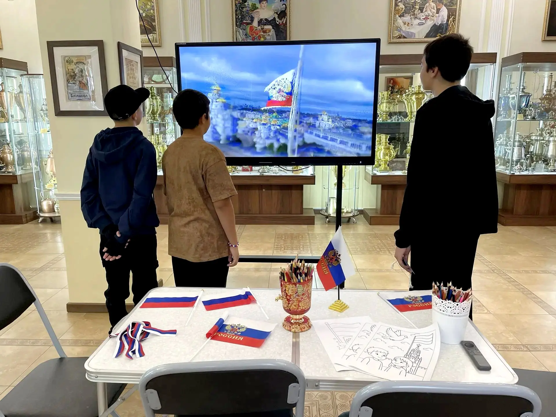 Дорогие посетители,