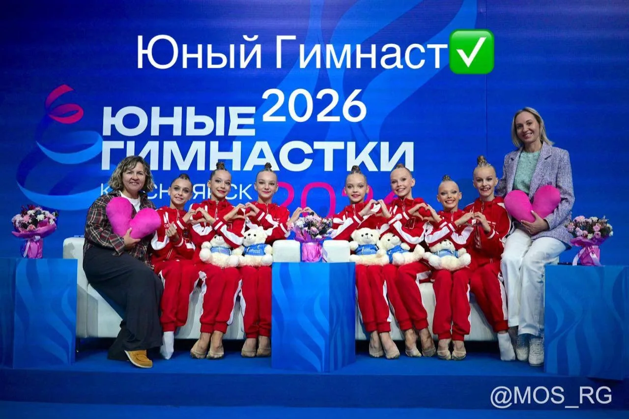 ВС Юные гимнастки глазами  Карины Богдановой