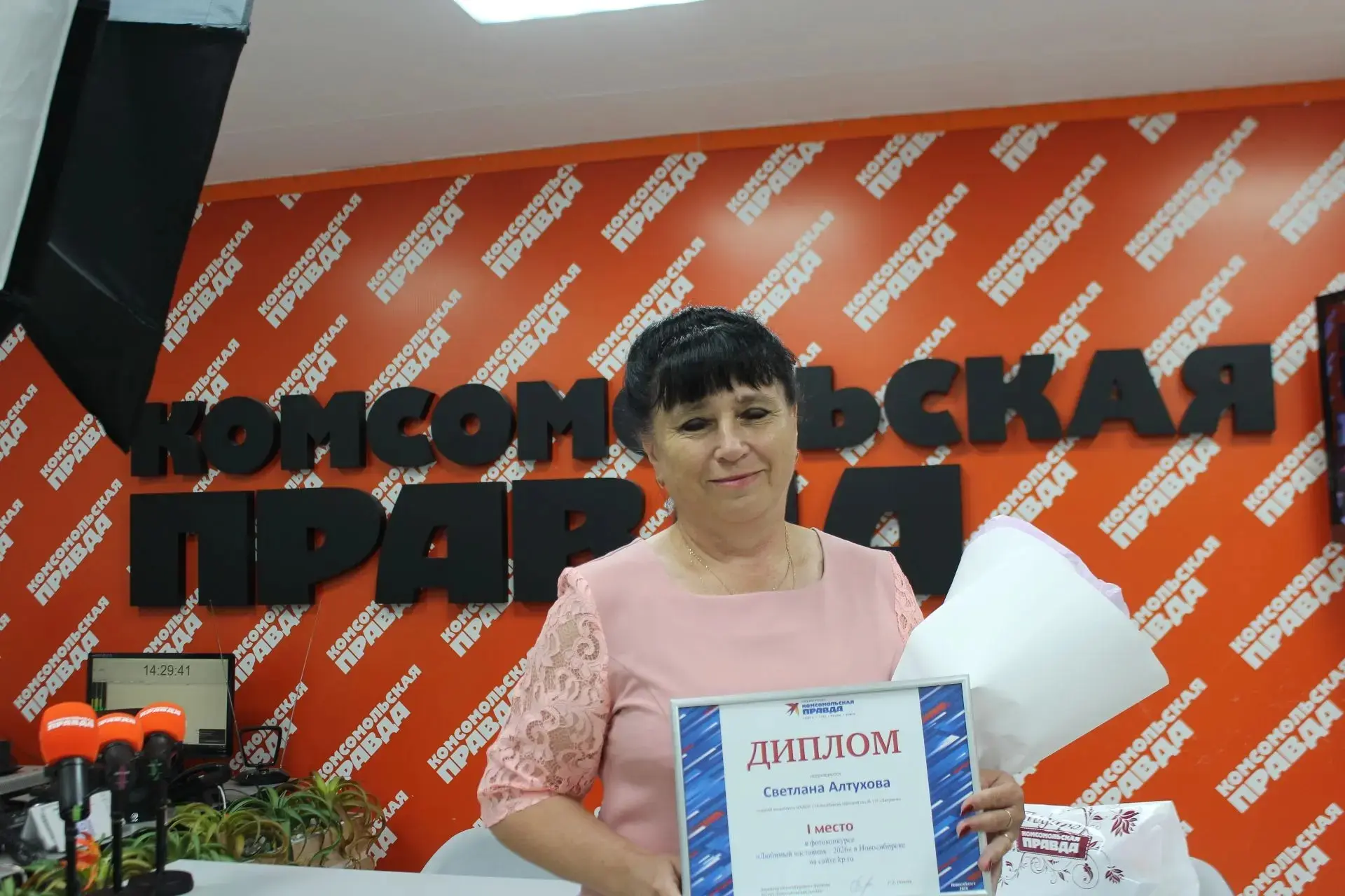 Сегодня мы посетили редакцию КП Новосибирск, где были подведены итоги конкурса.У нас 1 ...