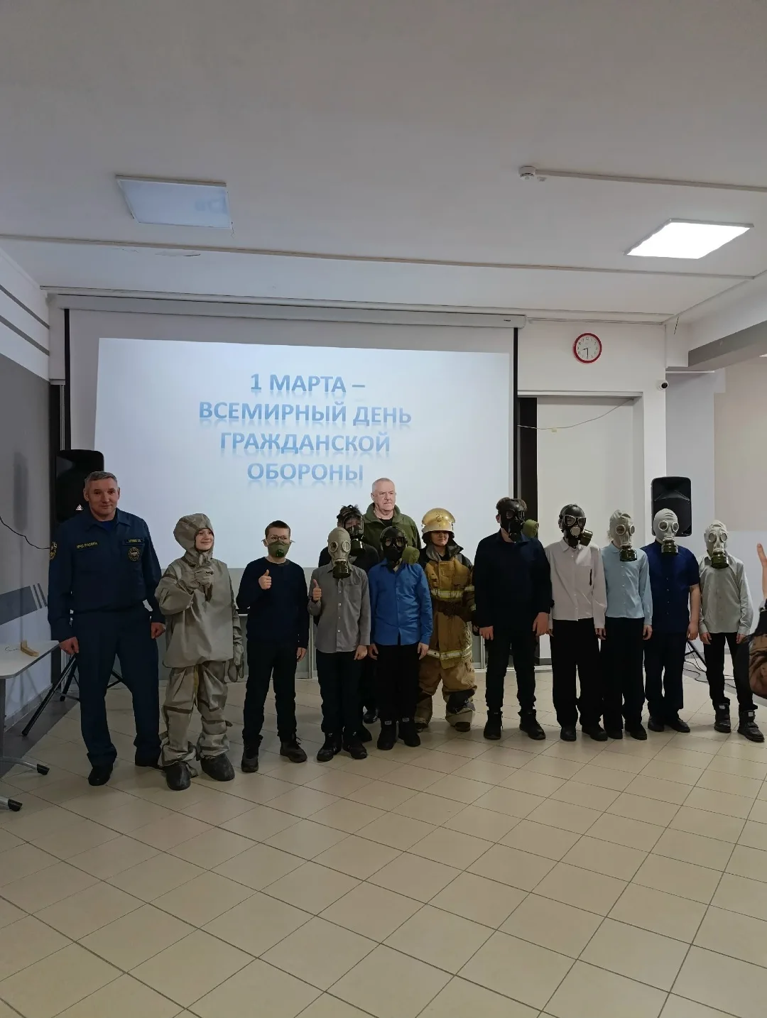 1 марта ученики 5 а и 5 б классов побывали на Всероссийском уроке ОБЖ, который подготов...