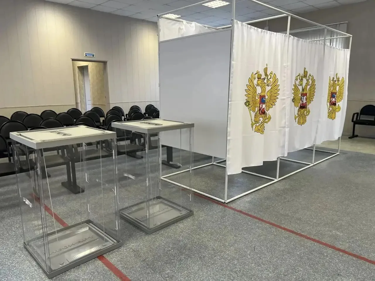 🇷🇺 Уже завтра, 18 сентября, в Городском округе Коломна начнется трехдневное голосован...