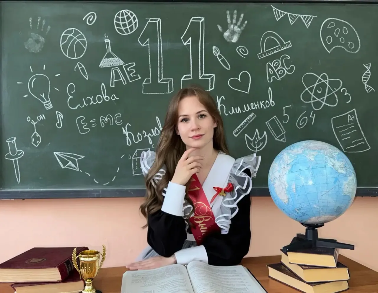 Поздравляем нашу выпускницу Елхову Карину с высоким результатом ЕГЭ по физике, 94 балла! 🔥 Желаем К