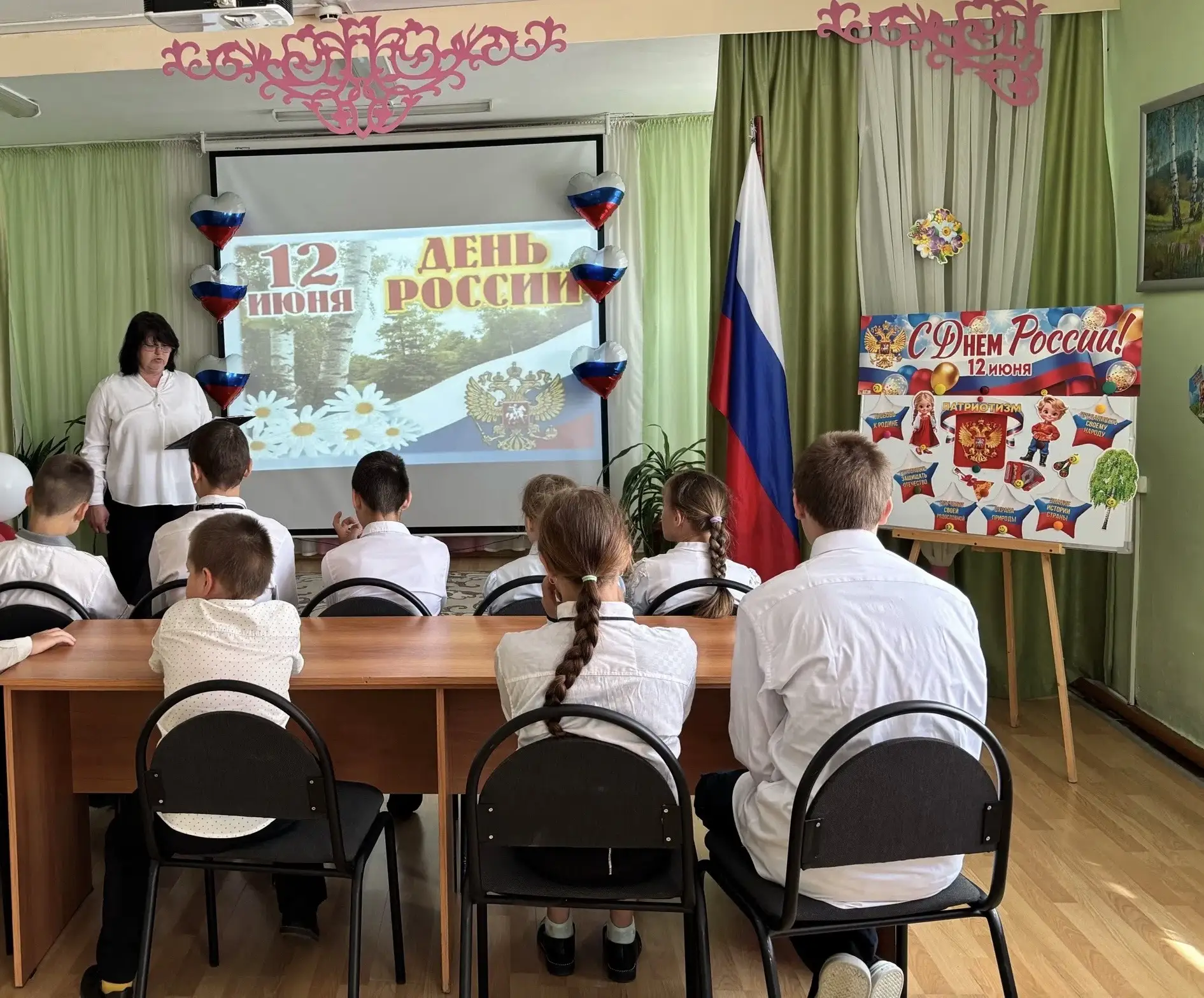 🇷🇺12 июня — особенный день в календаре нашей страны, День России!