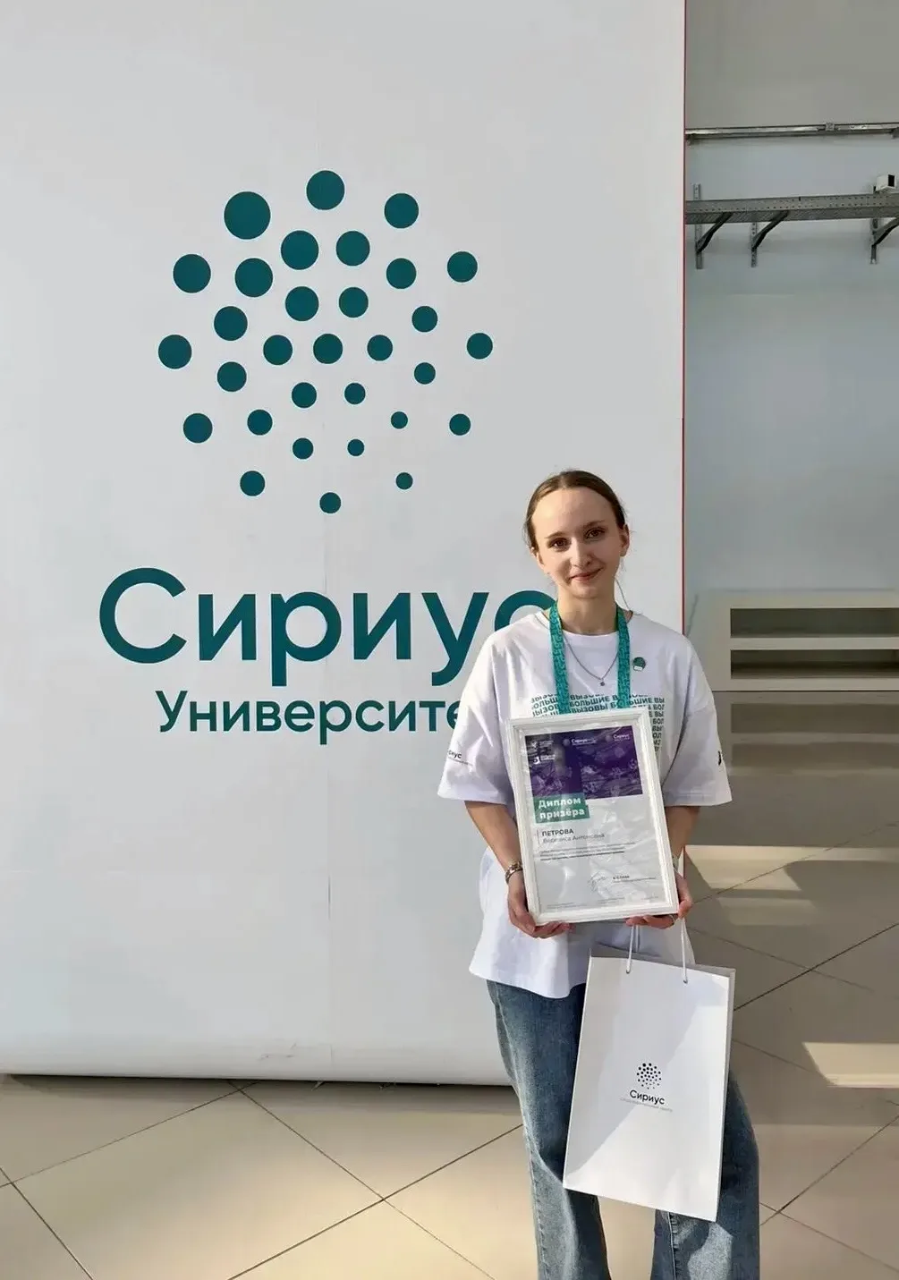 📣 📣 📣 ВПЕРВЫЕ В ИТШ!  Призёр Больших вызовов!  Сегодня прошла церемония награждения заключительного 