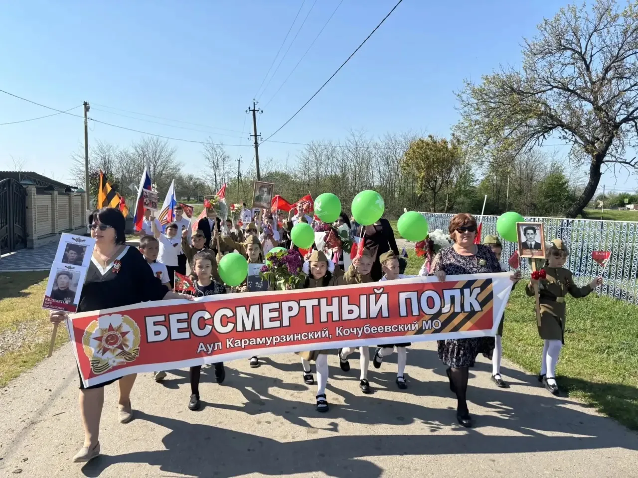 Сегодня, в этот знаменательный день, МКОУ СОШ №17 с гордостью присоединилась к торжеств...