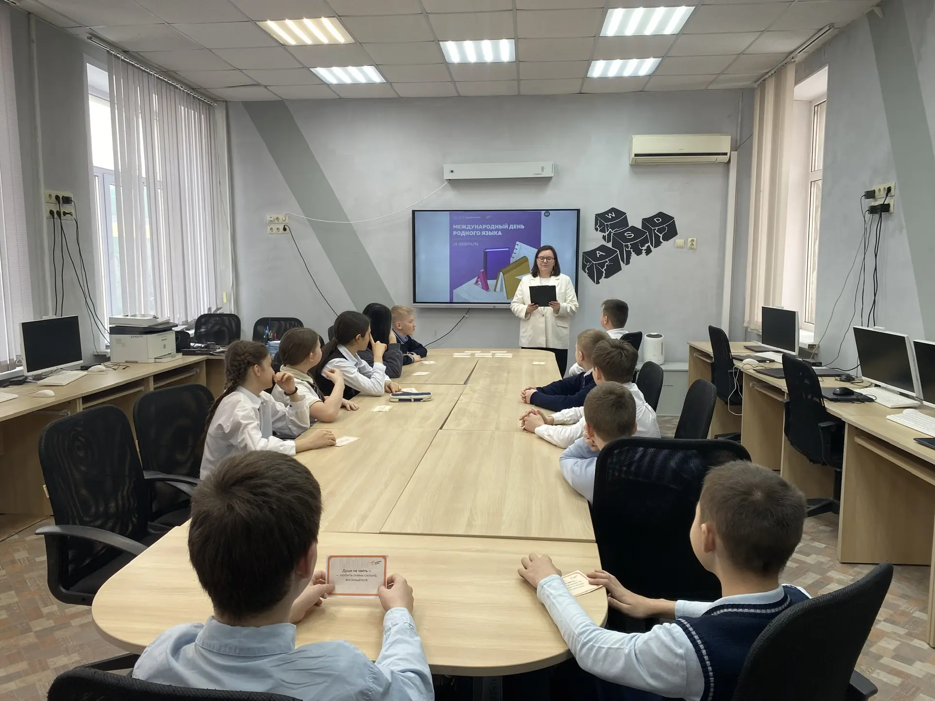 🇷🇺🌍 Родной язык: больше чем просто слова  В преддверии Международного дня родного языка, который отм