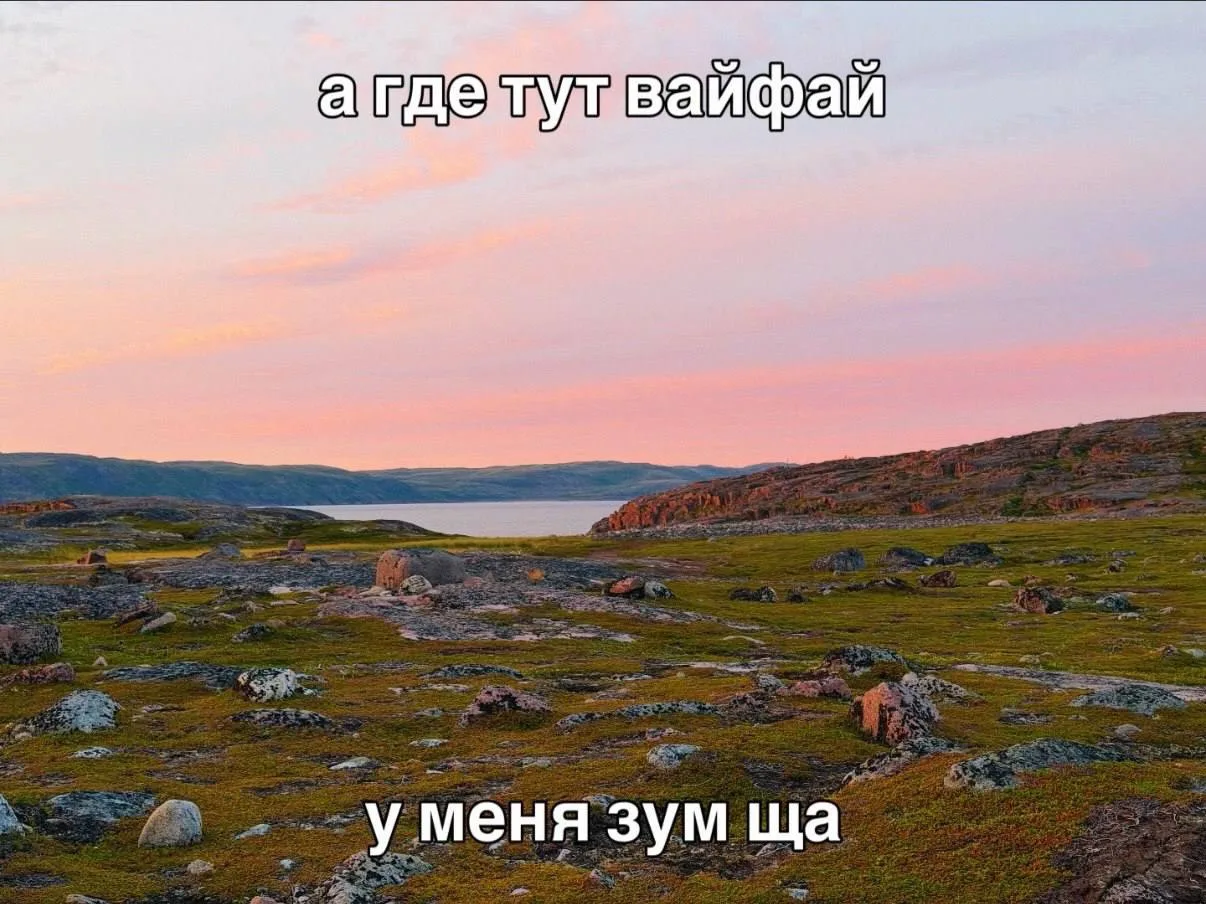 Умерла.