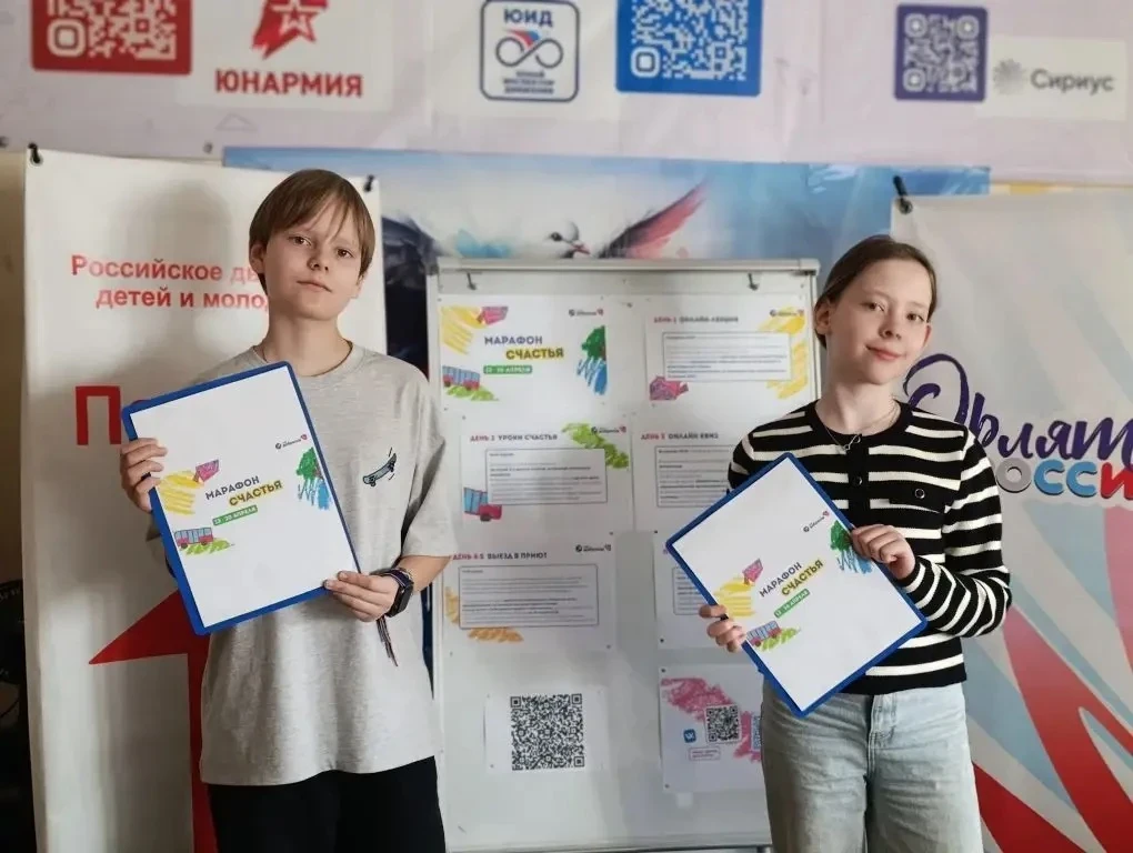 🤝 💚 Уроки добра и доступной среды: как «ДоброТворцы» меняют мир вокруг  Наши «ДоброТворцы» провели д