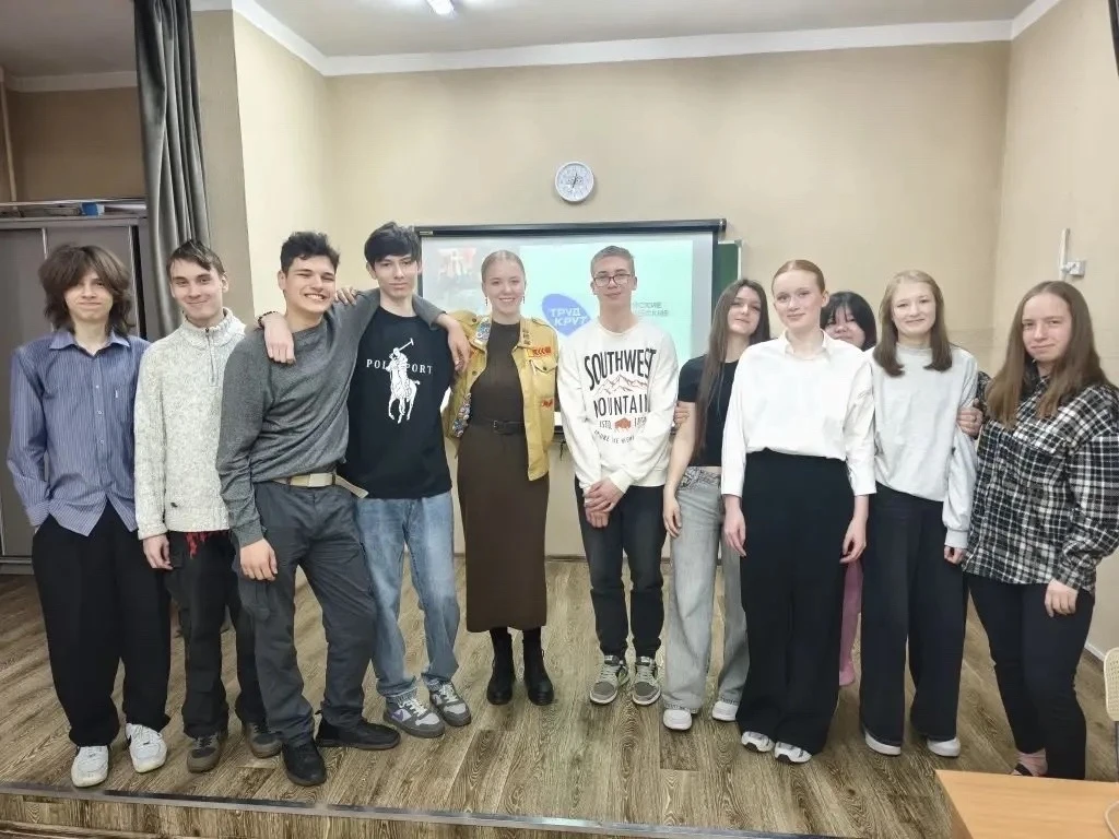 🌸С праздником Весны и Труда!  Пусть этот день подарит вам заряд бодрости, вдохновения и отличного на