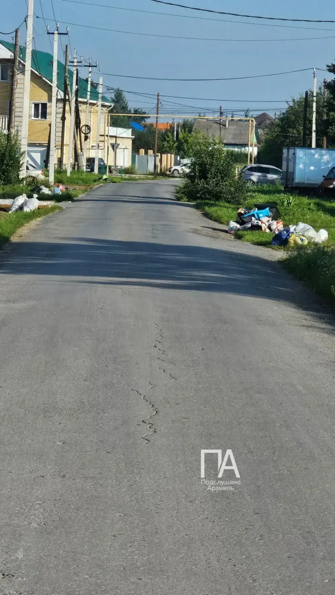 На Красноармейской уже 4-й день не вывозят мусор