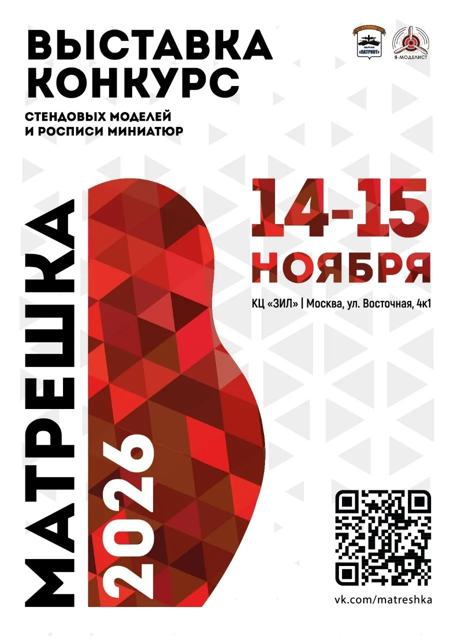 Друзья и коллеги!