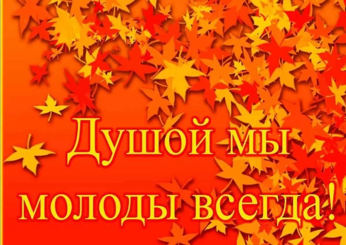 ВНИМАНИЕ, ЖИТЕЛИ ПОСЕЛКА МАМЫРЬ!