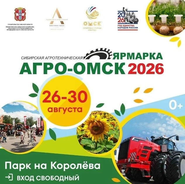 Комитет по культуре Крутинского района и специалисты централизованной клубной системы с...