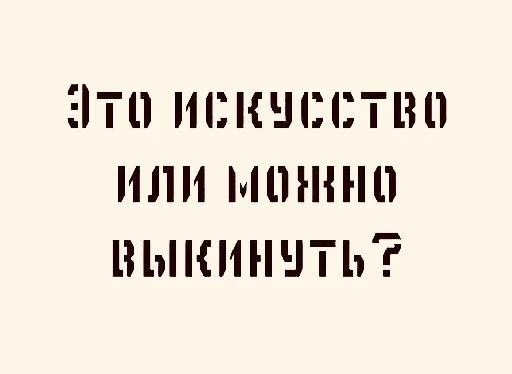 Подписаться