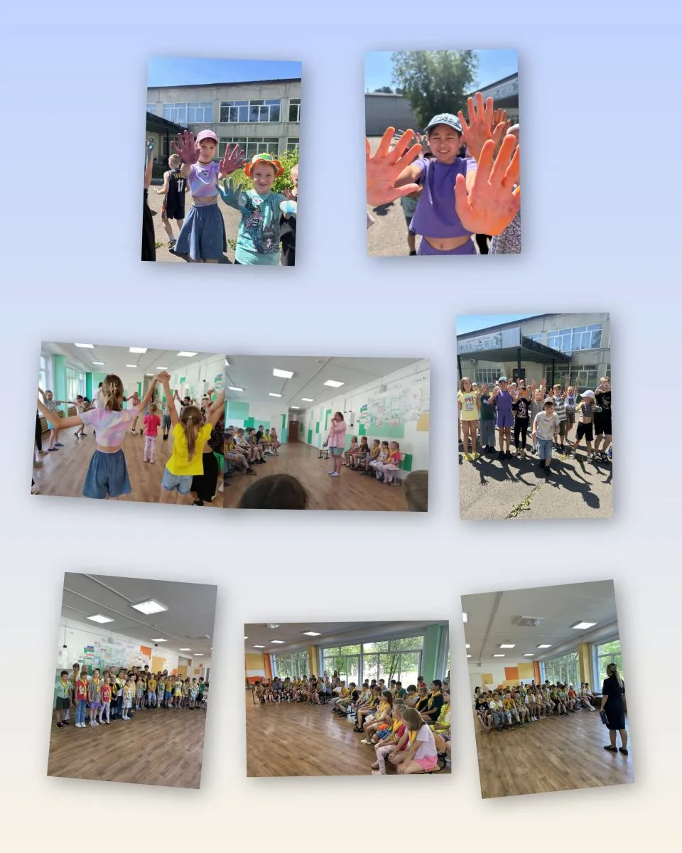 🌼РОМАШКОВЫЕ ВЕСТИ🌼
Последние дни в пришкольном лагере "Ромашка" удались на славу. Встреча с инспек