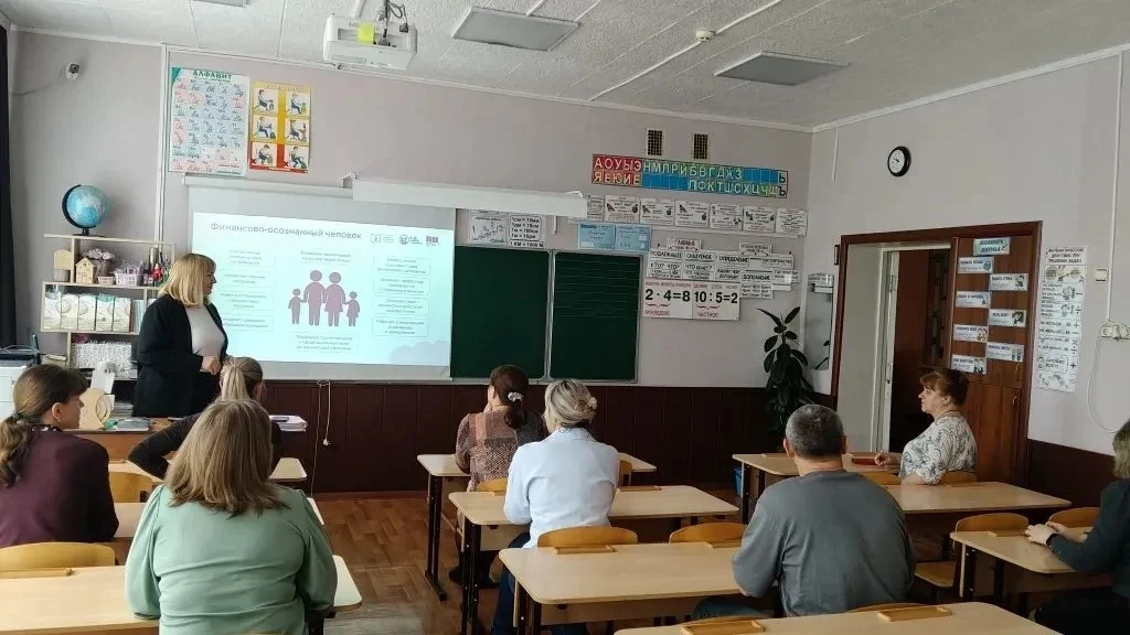 27 марта 2026 года в лицее состоялось Всероссийское мероприятие «Родительская Гостиная» на тему «Как