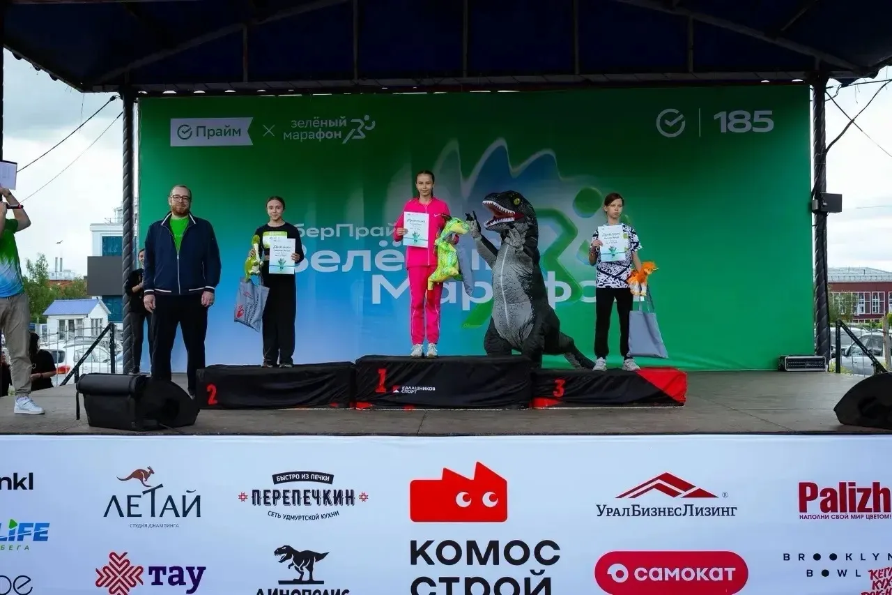🌳 Зелёный марафон в парке им. Кирова!