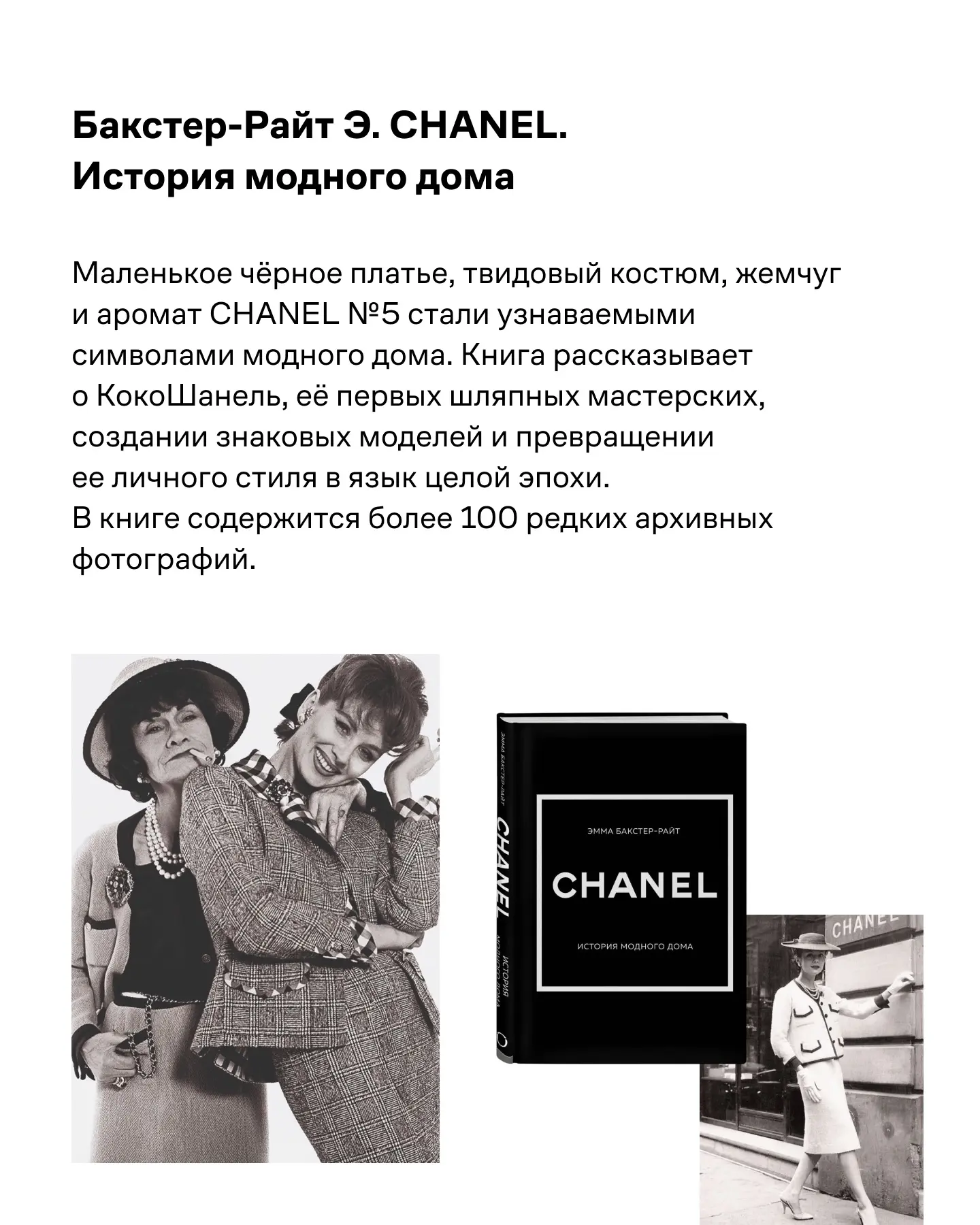 Совместно с книжным магазином РЕСПУБЛИКА* собрали подборку книг для тех, кому интересно...
