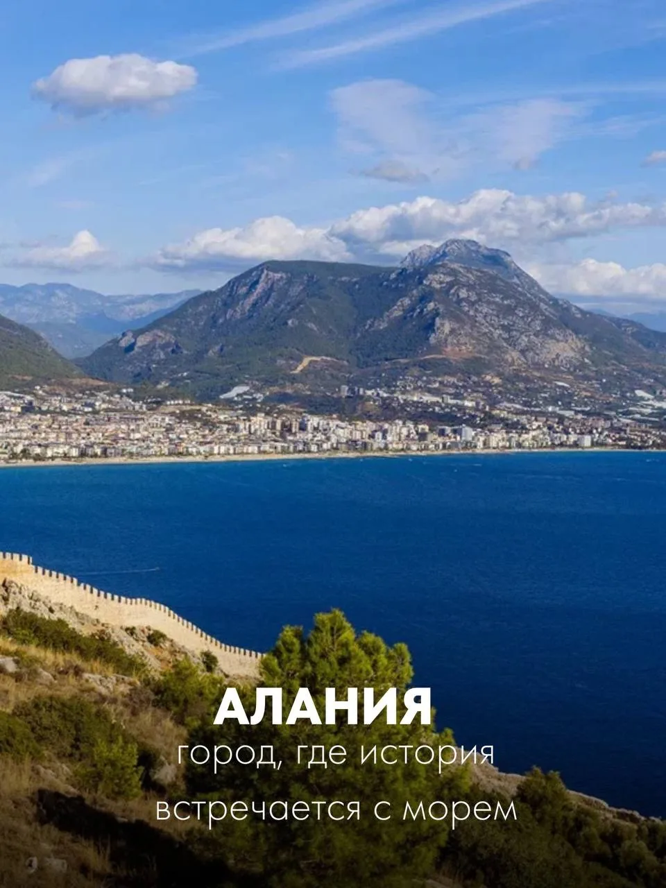 Изображение 3 к публикации «Астория Гранде | Морские круизы»