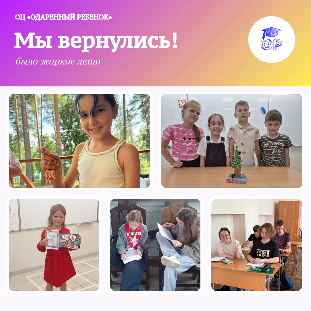 Давно в нашем канале было тихо. 🤫
