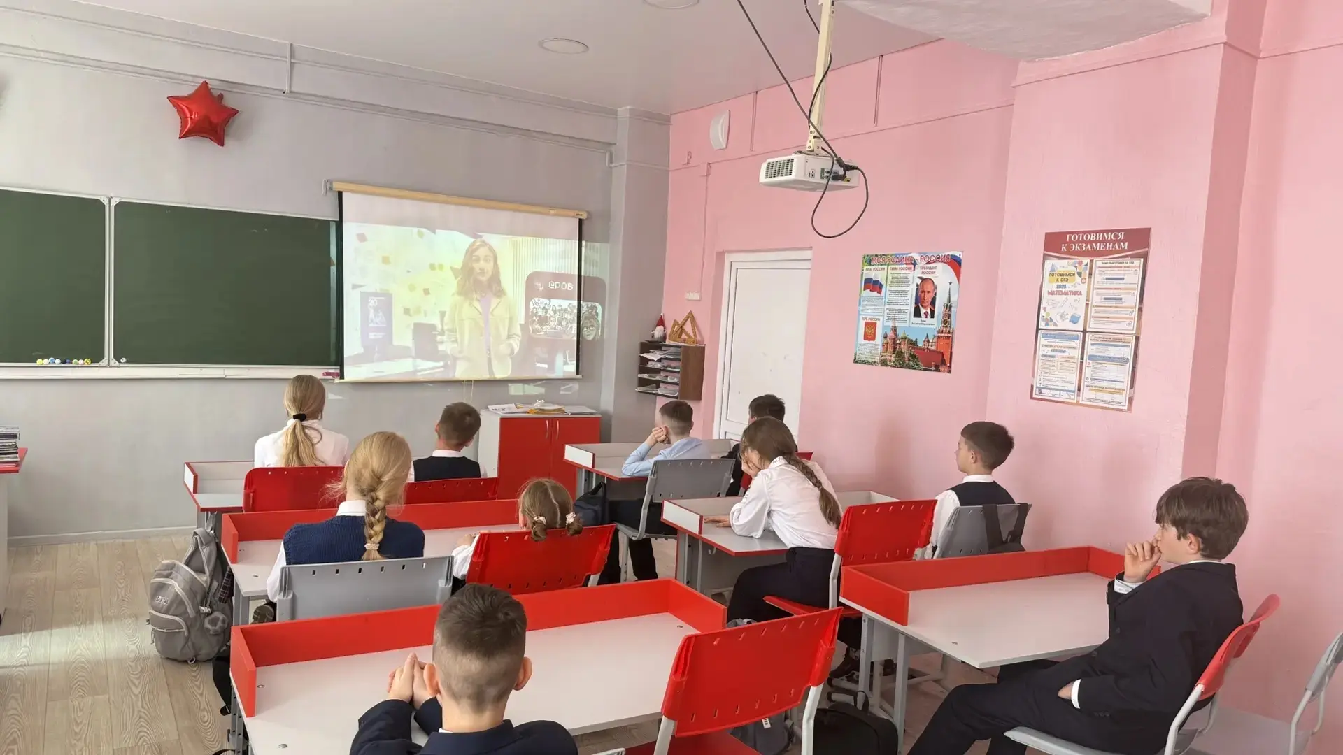 💪 Сила в команде: как прошёл «Разговор о важном» в 6 «Б» классе   🧑‍🎓 Сегодня, 27 апреля, в 6 «Б» кл