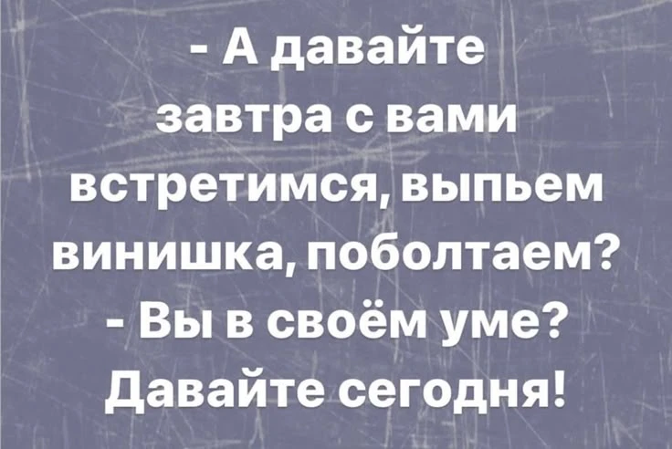 Подпишись, чтобы не потерять👇