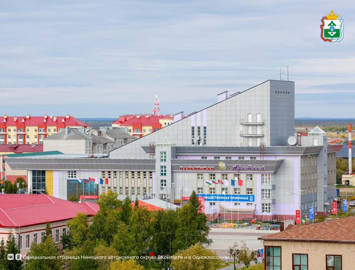 Жители округа могут оценить качество работы учреждений социальной сферы