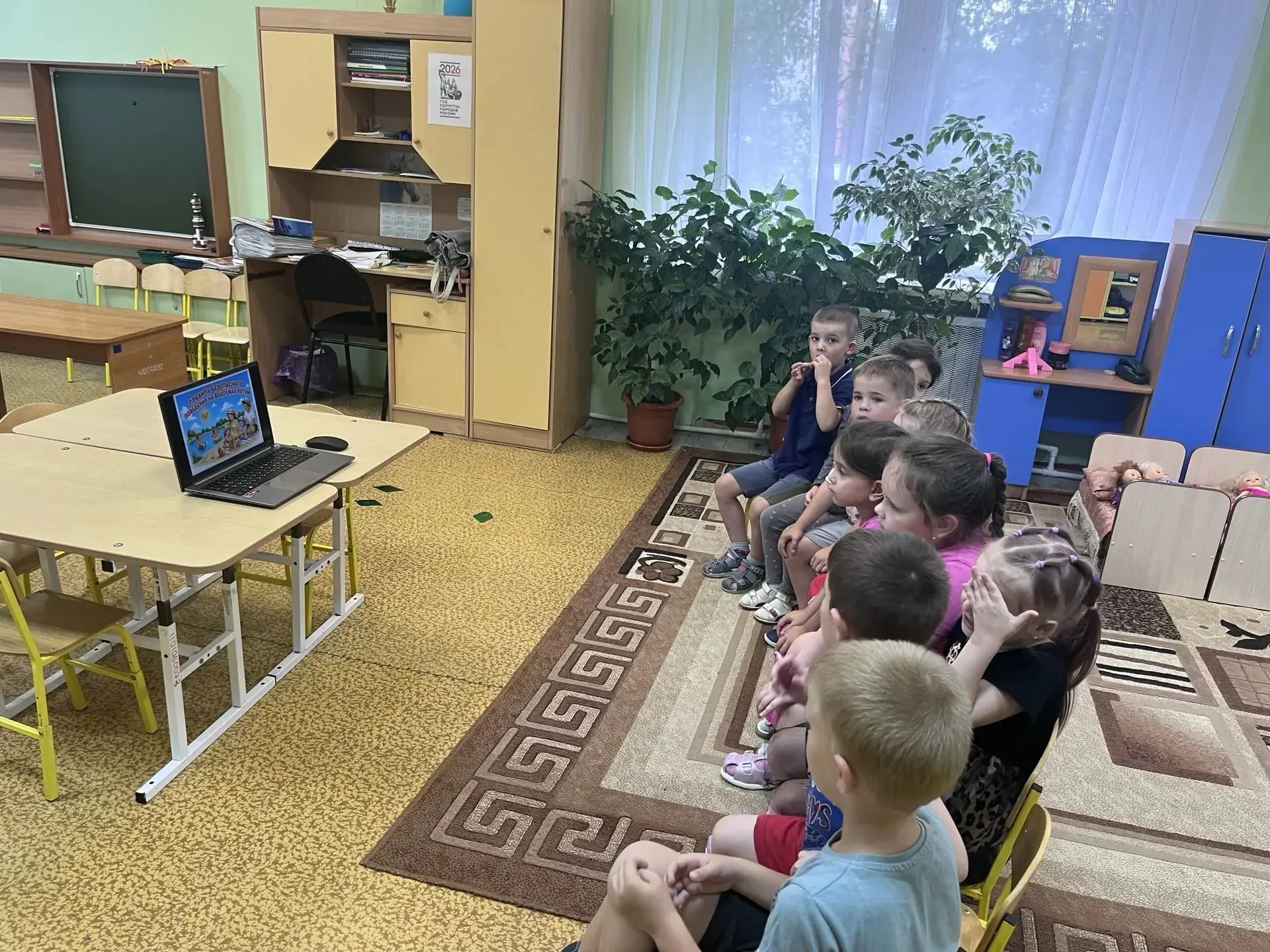 🎉 В детском саду прошла акция «Безопасность детей в летний период у воды»! 🎉

Детям показали презе