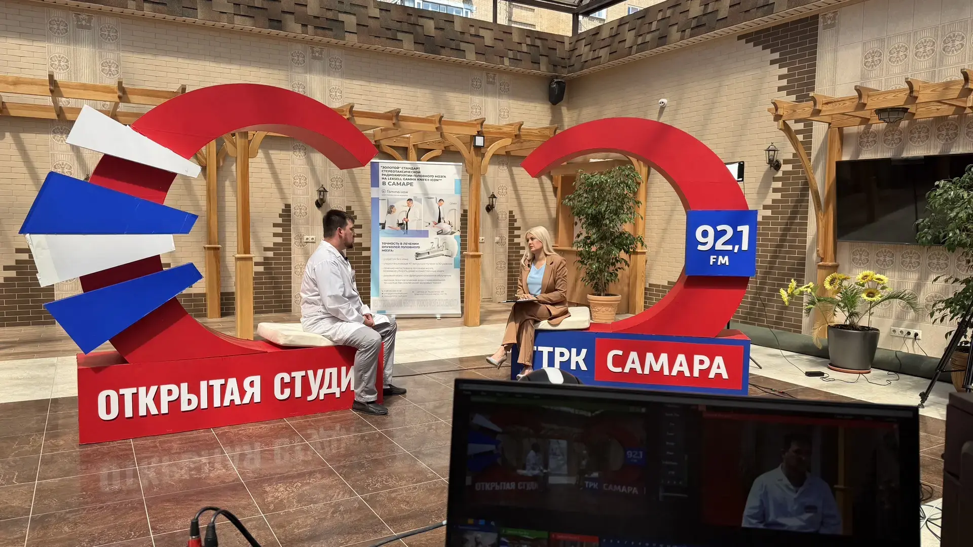 📌 Продолжаются съемки нового выпуска проекта «Открытая студия»

В гостях: 
Юлия Пышкина, заведующий