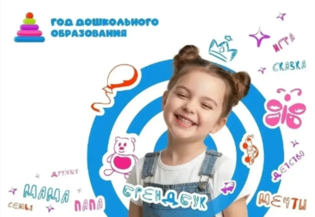 Сегодня в детском саду прошел спортивный праздник "Весёлые старты".