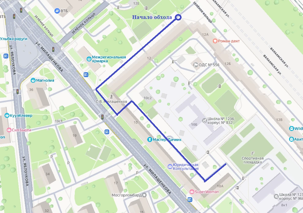 🚶🏽‍♂️Уважаемые жители Бутырского района!

18 июня в 17.00 руководство управы проводит обход террит