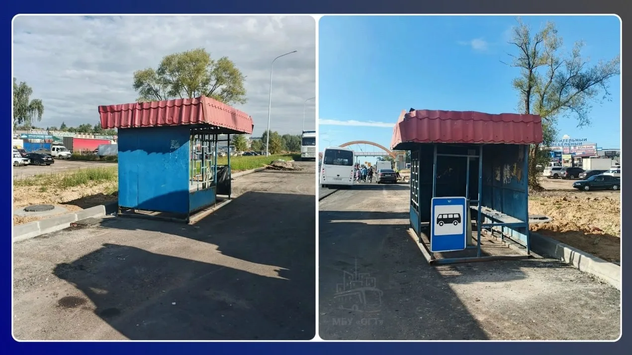 🚌 В Обнинске вернули остановку ДСК