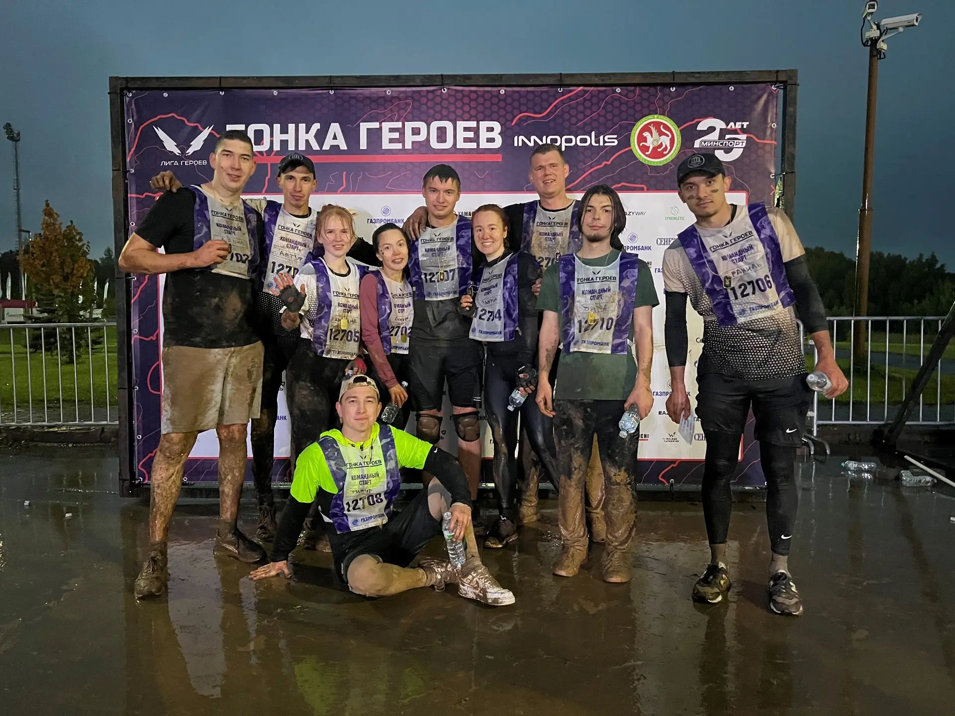 🔥Испытание на прочность: команда ГИСУ РТ в «Гонке героев»