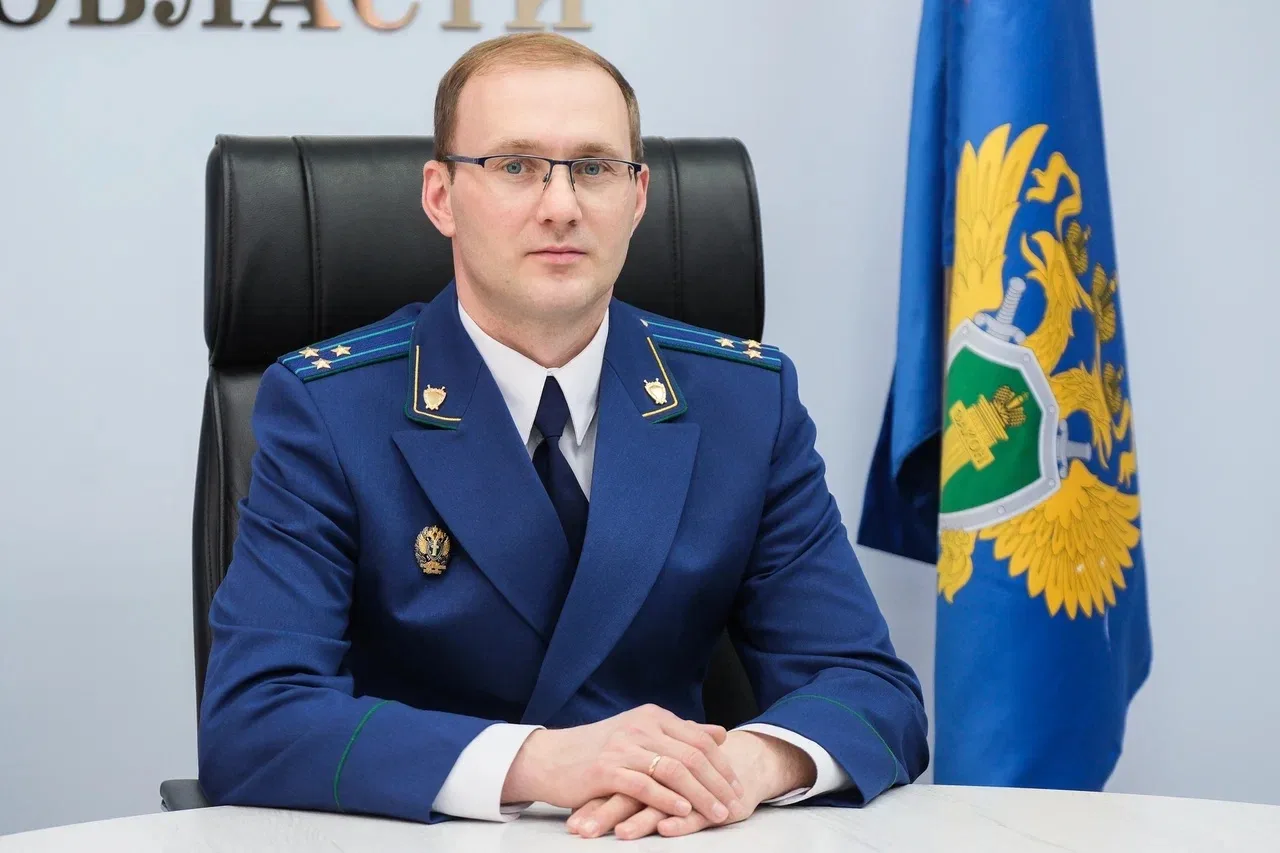 ⚡️Заместитель прокурора Астраханской области проведет прием граждан в Астраханской прок...