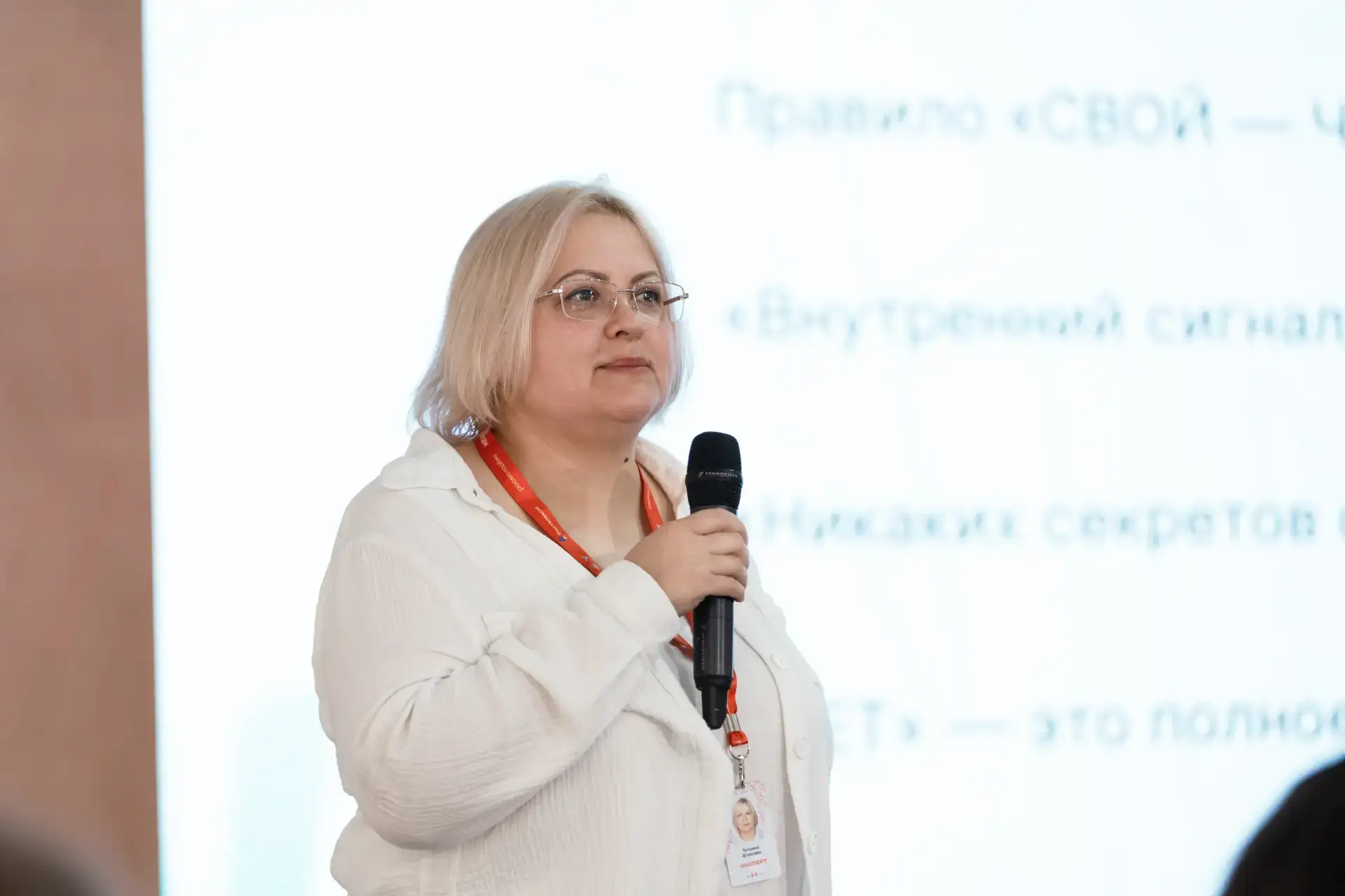 Как заметить, что ребёнку нужна помощь, и что делать, если он уже столкнулся с угрозой?