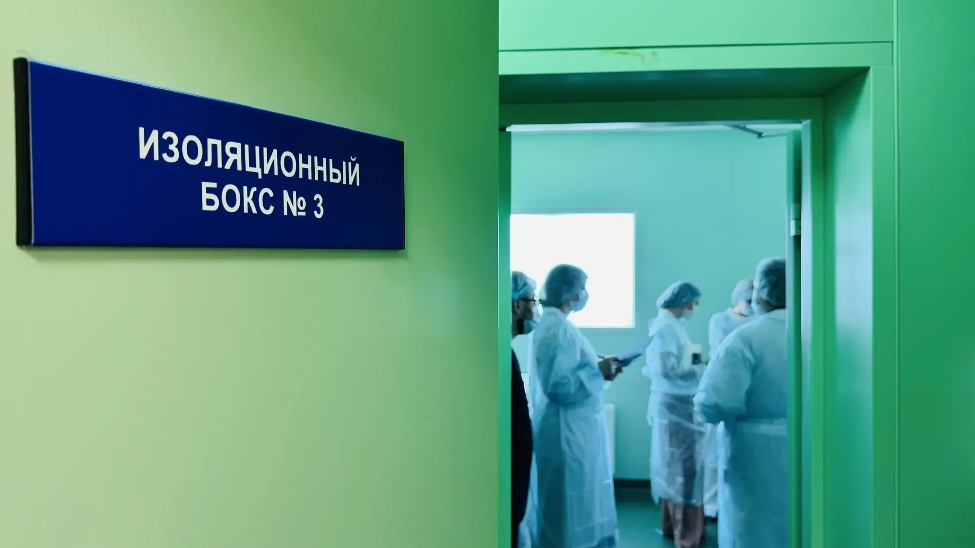 ОКБ Ханты-Мансийска посетили представители Национального медицинского исследовательского центра гема