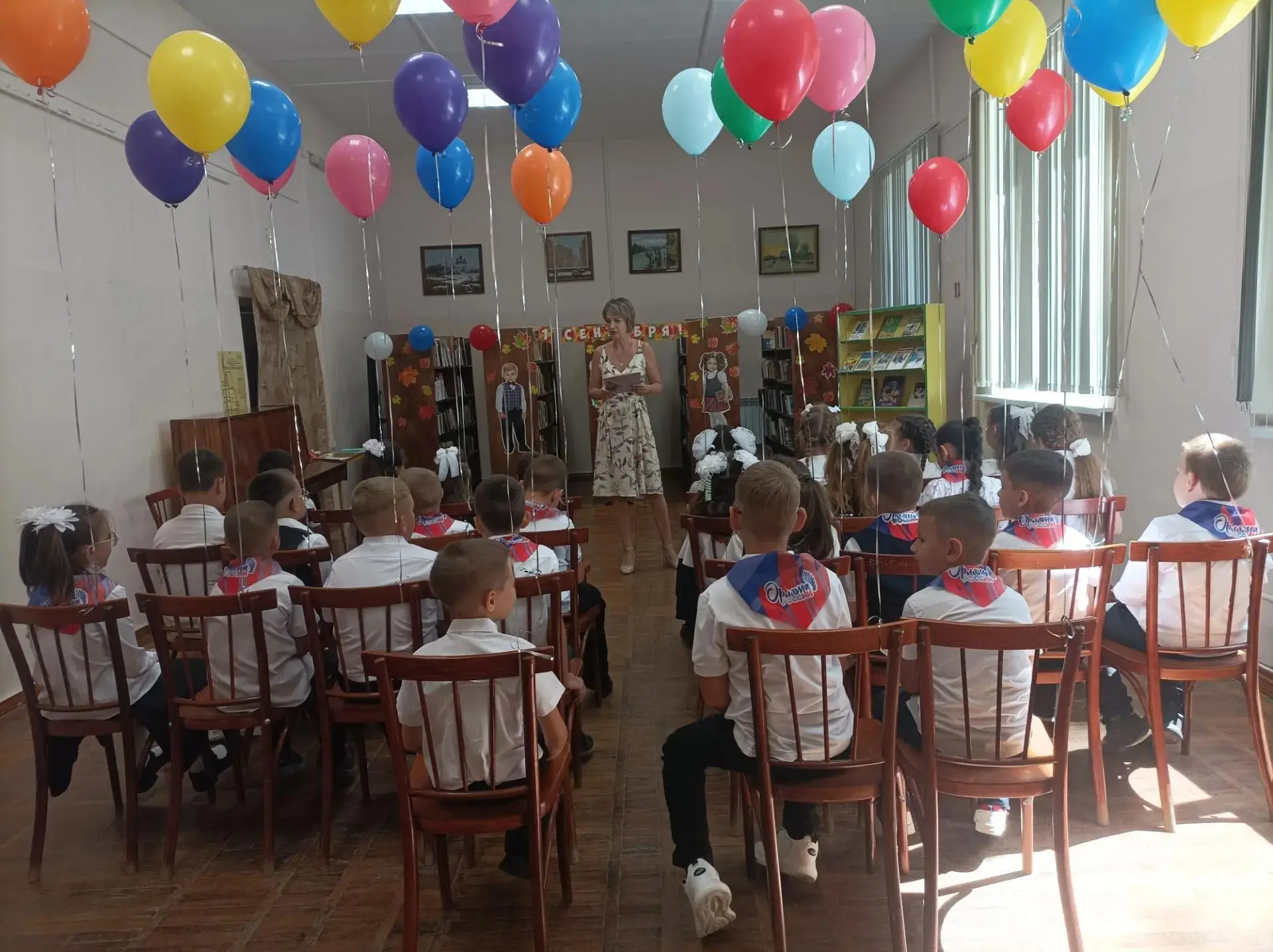 🎉 День знаний: праздник, который запомнится! 🎉