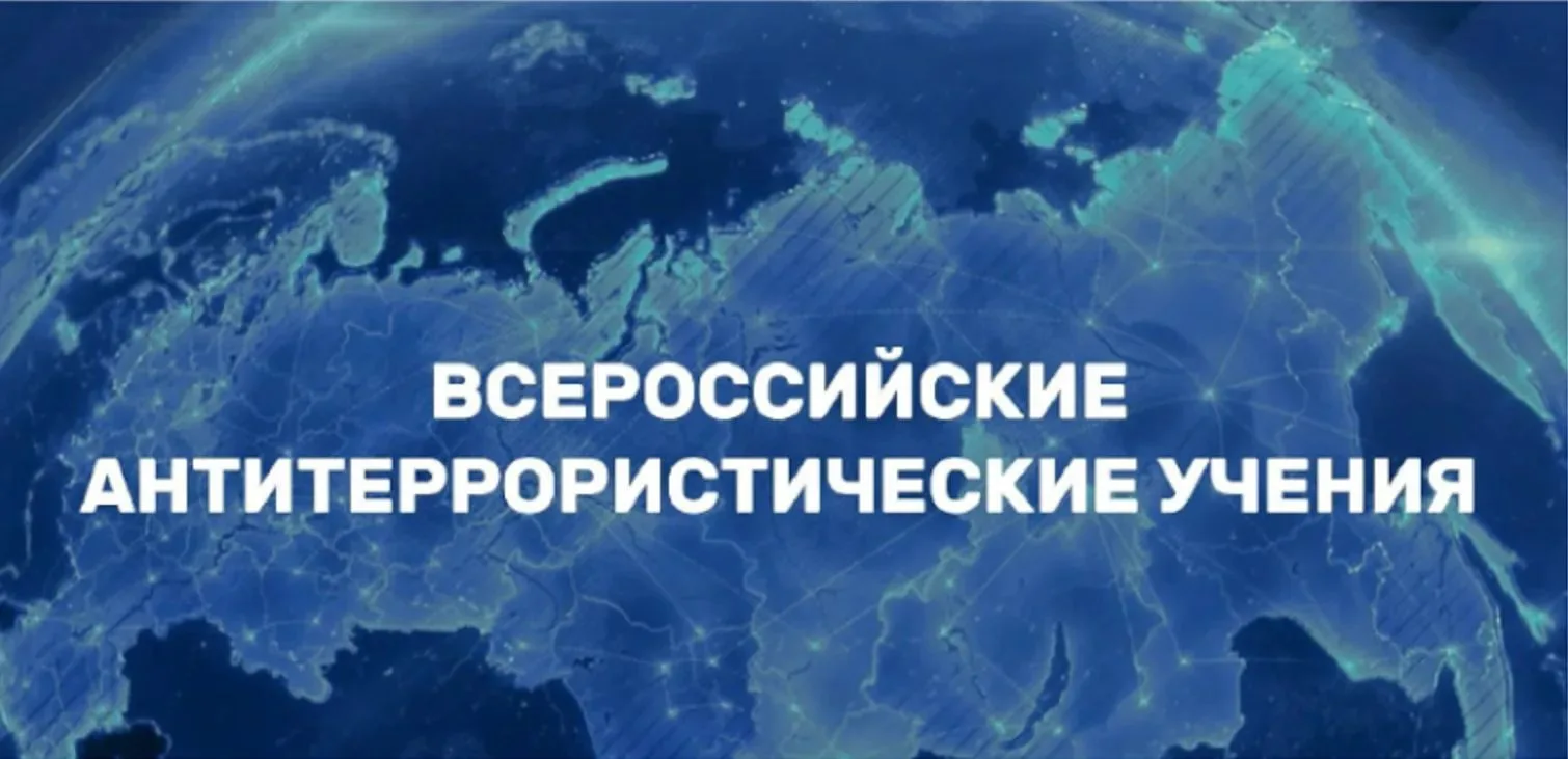 Добрый вечер, уважаемые родители! 18 августа в школе будут организованы Всероссийские у...