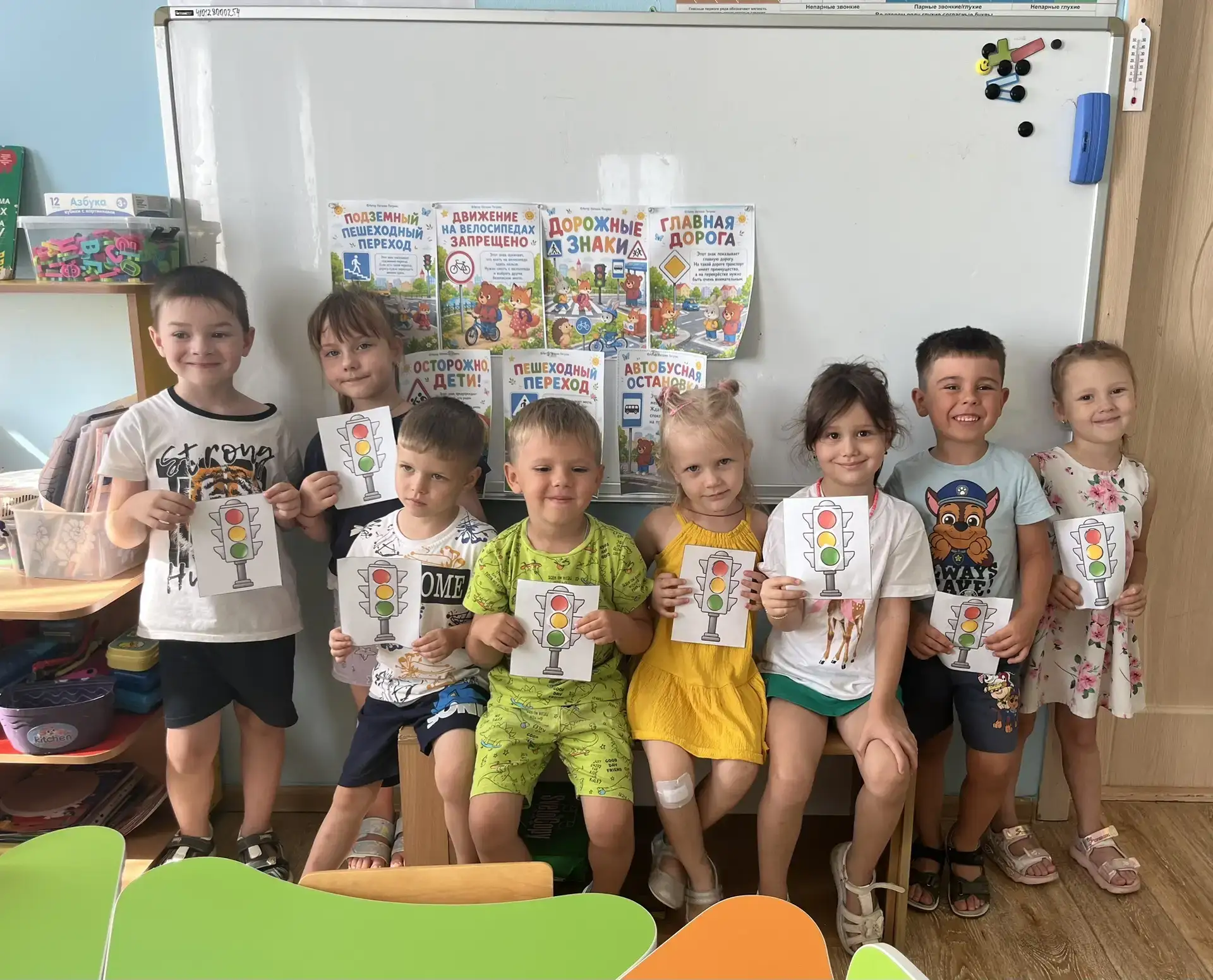 5 августа отмечается День светофора, и наша группа №3 не осталась в стороне! В этот ден...