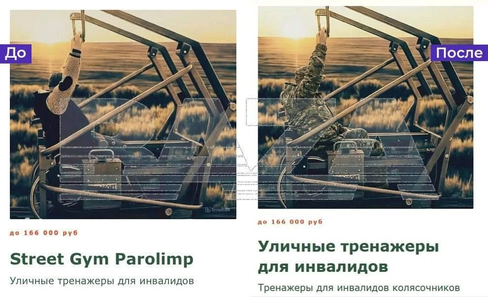Невестка Аллы Пугачевой разошлась с мужем и теперь помогает инвалидам СВО.  Внук примадонны Никита П