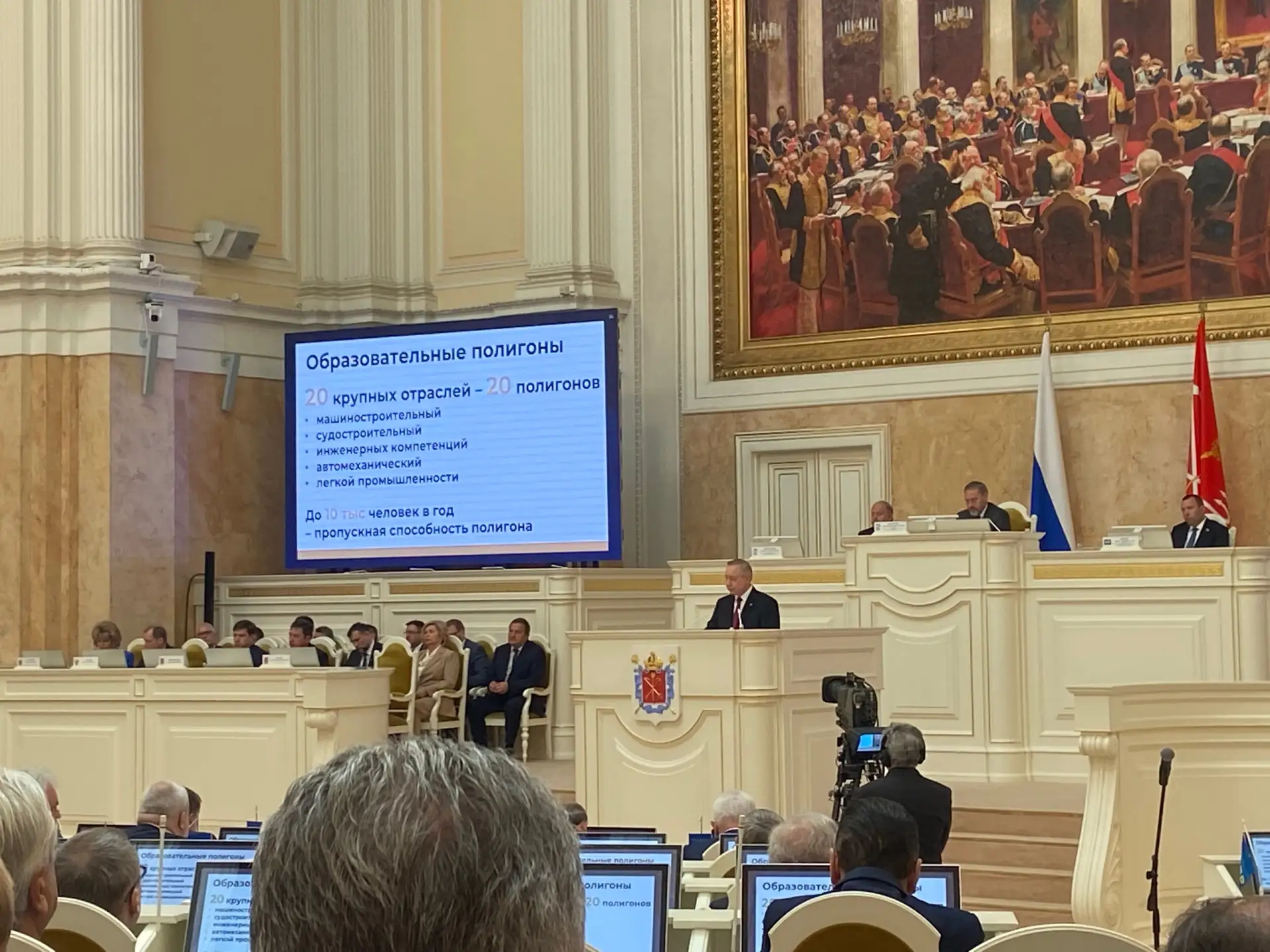 🎉 Поздравление с юбилеем губернатору Санкт-Петербурга Александру Беглову